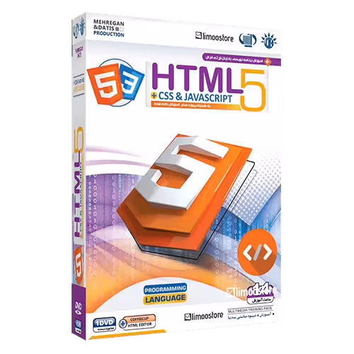 آموزش اچ تی ام ال HTML5 و‌ CSS3 فارسی مهرگان و داتیس