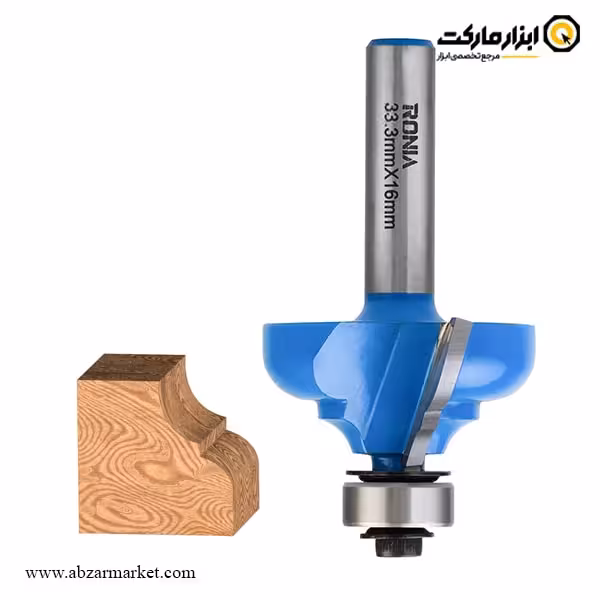 تیغ اورفرز رونیا پروفیل لبه قطر 33.3 میلی متر مدل 21B-33316008