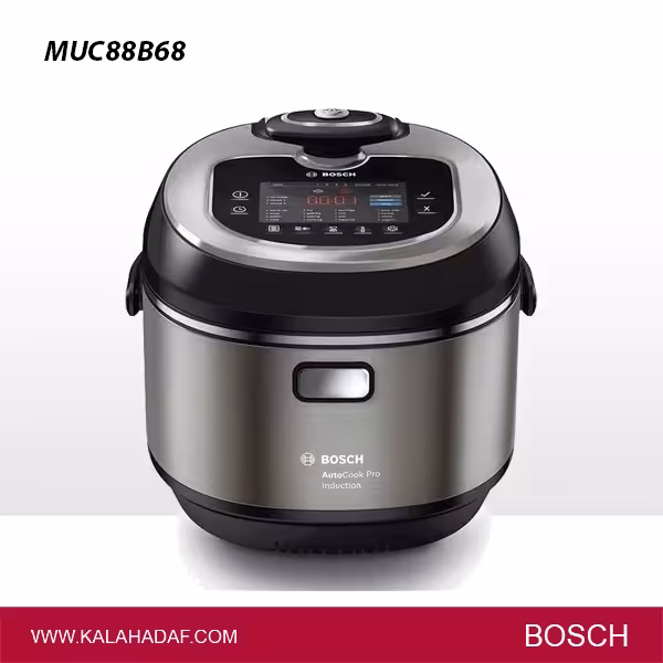 پلوپز و مولتی کوکر بوش MUC88B68 | فروشگاه اینترنتی لوازم خانگی کالا هدف