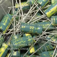 خازن الکترولیت 22 میکروفاراد