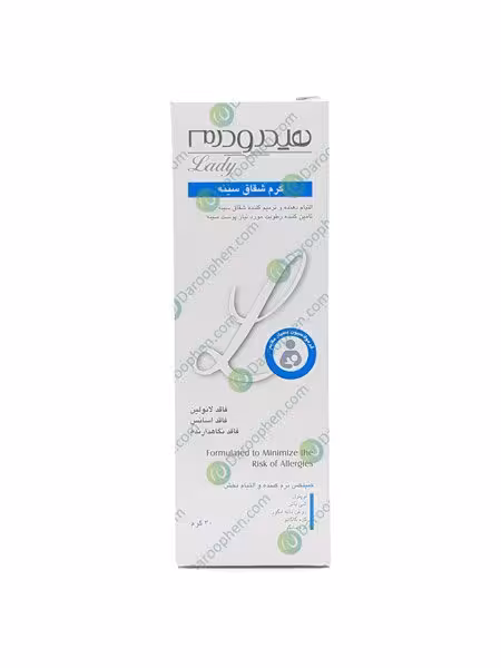 کرم شقاق سینه هیدرودرم – Hydroderm Nipple Cream