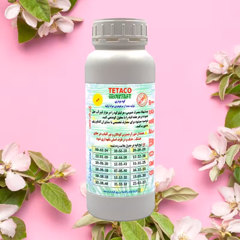 کود NPK 18-18-18 TE تتاکو مدل GROWFAST وزن 1 کیلوگرم