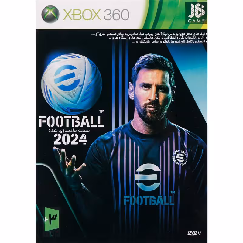 eFootball 2024 XBOX 360 JB.Team