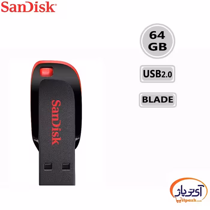فلش مموری USB2.0 سن دیسک 64 گیگابایت مدل SanDisk Cruzer Blade