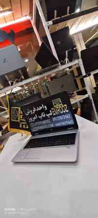 HP ProBook 650 G5 - لپ‌تاپ امروز