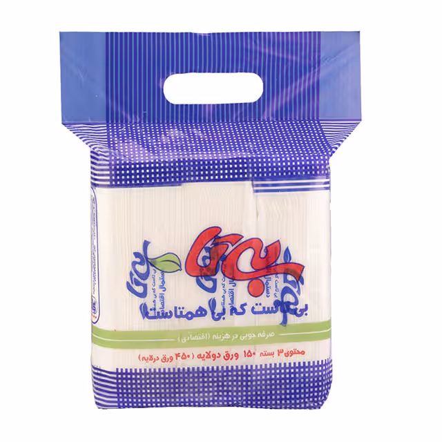 دستمال کاغذی بی تا دو لایه 150 برگ بسته 3 عددی