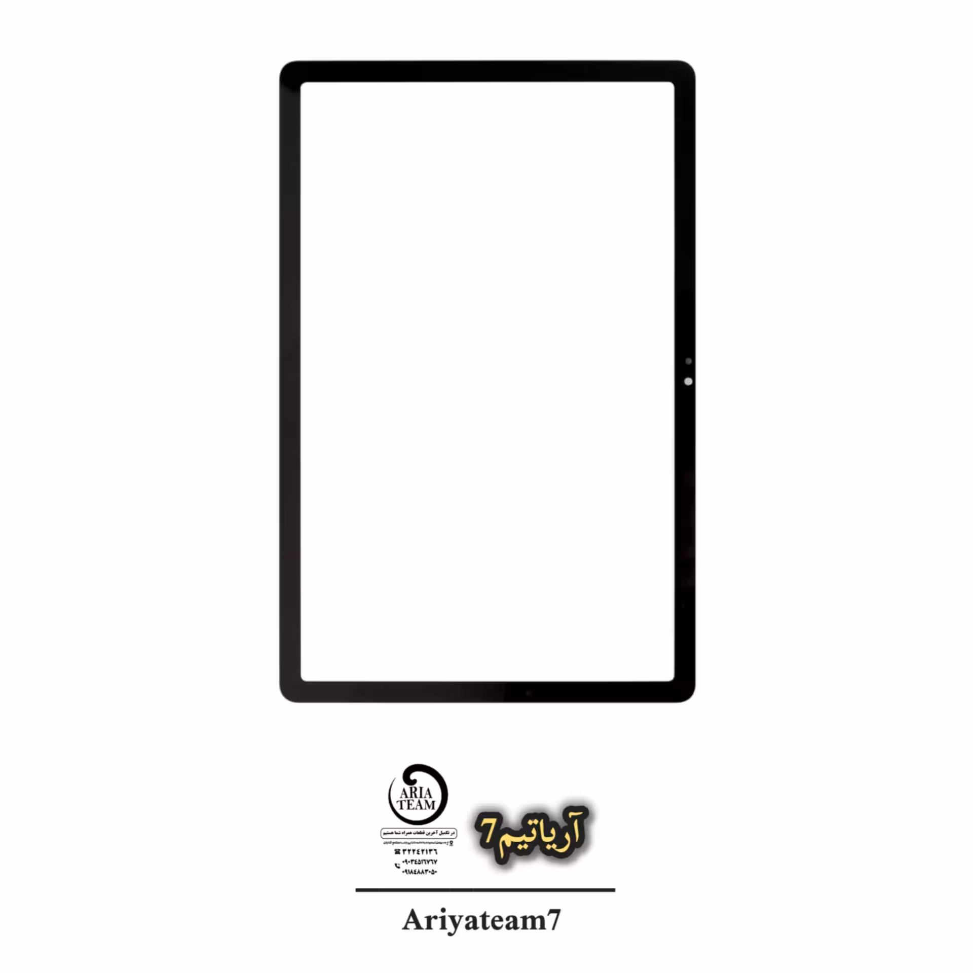 گلس تعمیراتی سامسونگ TAB A9PLUS X210/X215/X216