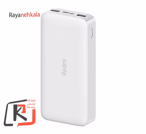 پاور بانک POWER BANK XIAOMI 20000