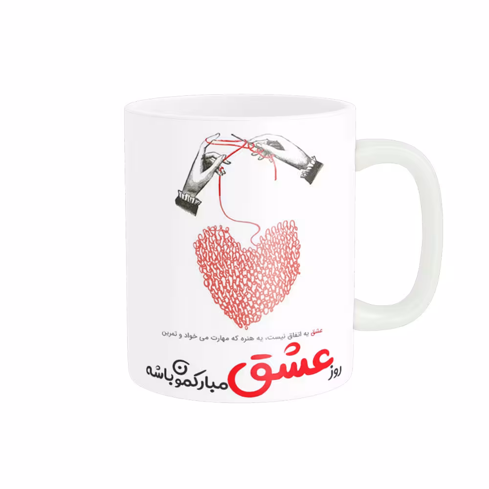 خرید ماگ-لیوان   روز عشق کد 011003