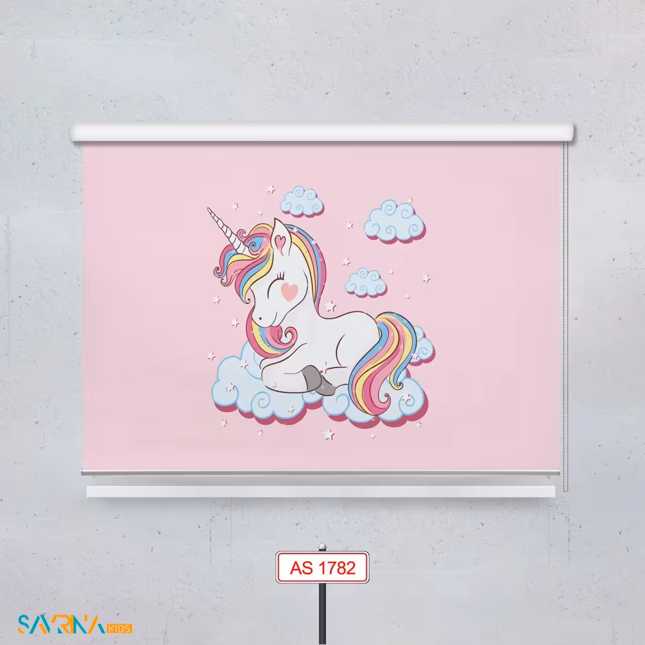 پرده شید بچگانه طرح پونی جذاب کد AS1782