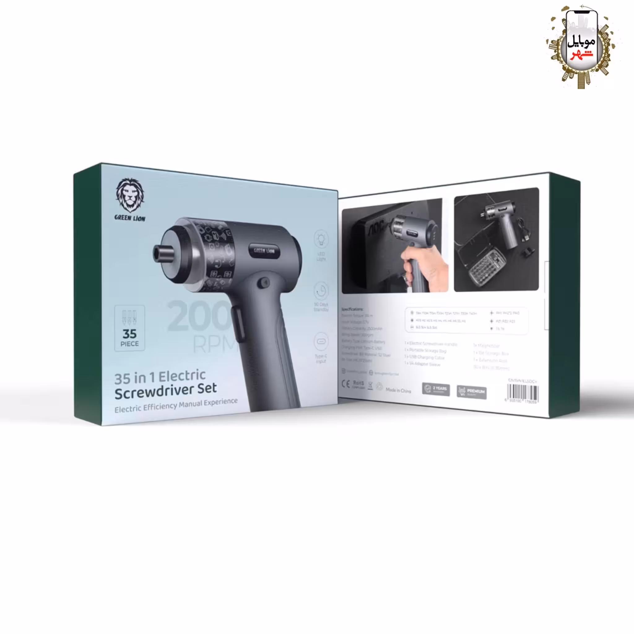 ست پیچ گوشتی برقی 35 در 1 گرین Green 35 In 1 Electric Screwdriver Set
