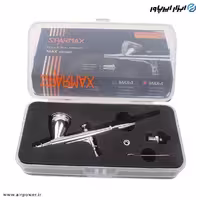 قلم ایربراش اسپارمکس تایوان مخزن رو مدل MAX-4