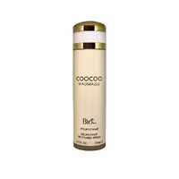 اسپری بدن زنانه کوکو مادمازل بیو استار مدل BioStar Coocoo Madmazle Body Spray
