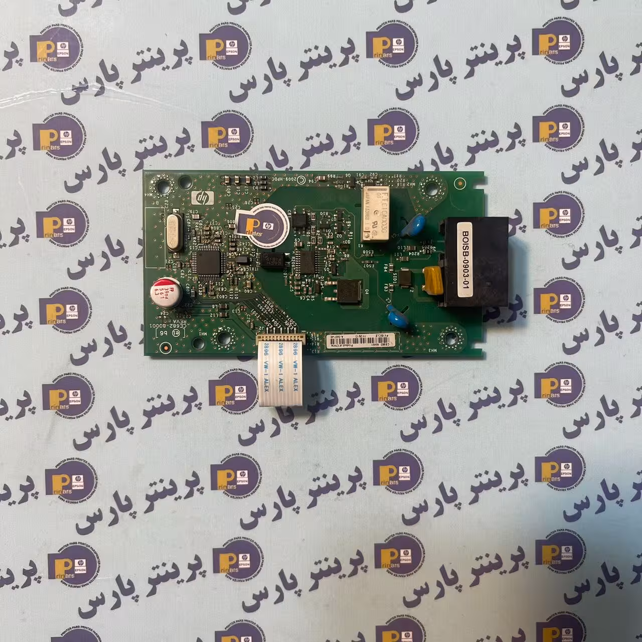 برد فکس اچ پی hp 1536