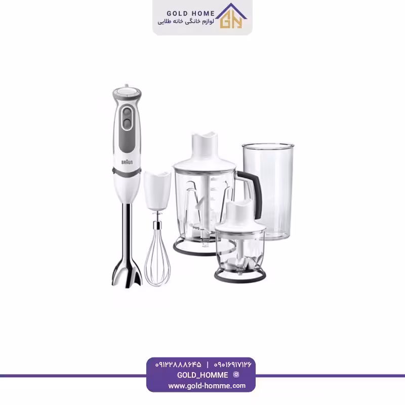 گوشت کوب برقی براون مدل MQ5245