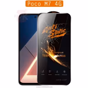 محافظ صفحه میتوبل شیائومی AntiStatic Mietubl Glass | Poco M7 4G