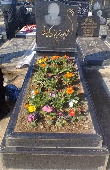 سنگ قبر گرانيت باغچه ای کد0148