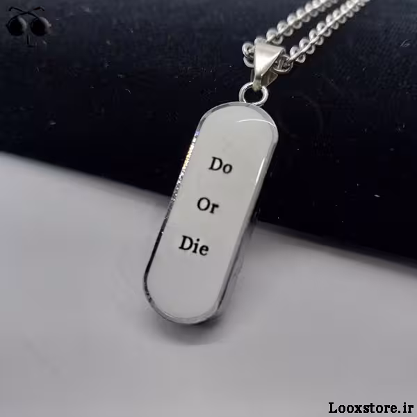 گردنبند انگیزشی انجامش بده یا بمیر!