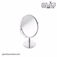 آینه پایه دار Ronika