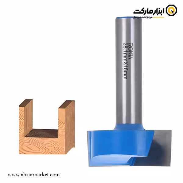 تیغ اورفرز رونیا کف تراش قطر 38.1 میلی متر مدل 04-38116012K