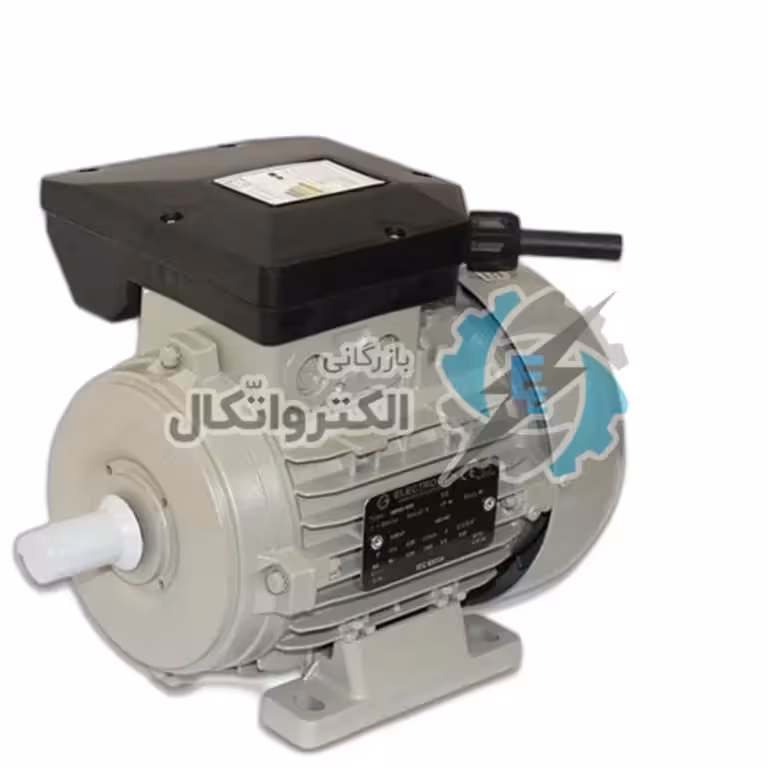 الکتروموتور الکتروژن تک فاز خازن دائم (رله ای) CR از 0/12 تا 2/2 کیلووات پوسته آلومینیومی