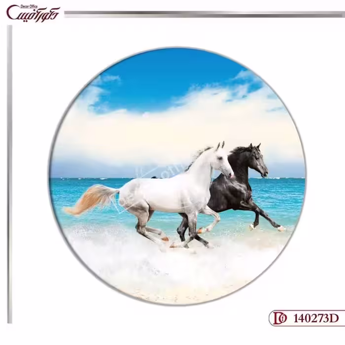تابلو اسب فنگ شویی C0273D