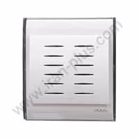 زنگ اخبار (بیزر) مدل ایران 2008 سفید