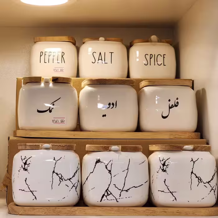 جاادویه سرامیک 3 عددی