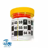 بازی دبرنا سطلی کلاسیک شایان