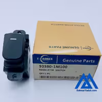 کلید  شیشه بالابر سراتو سایپایی وارداتی 935801M100
