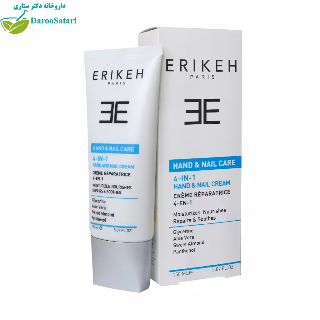 کرم دست و ناخن 4 در 1 اریکه 150 میلی لیتری