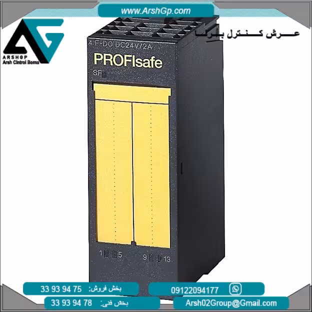ماژول ضد انفجار خروجی (رله) زیمنس مدل 6ES7138-4FR00-0AA0 از خانواده PLC ET200S