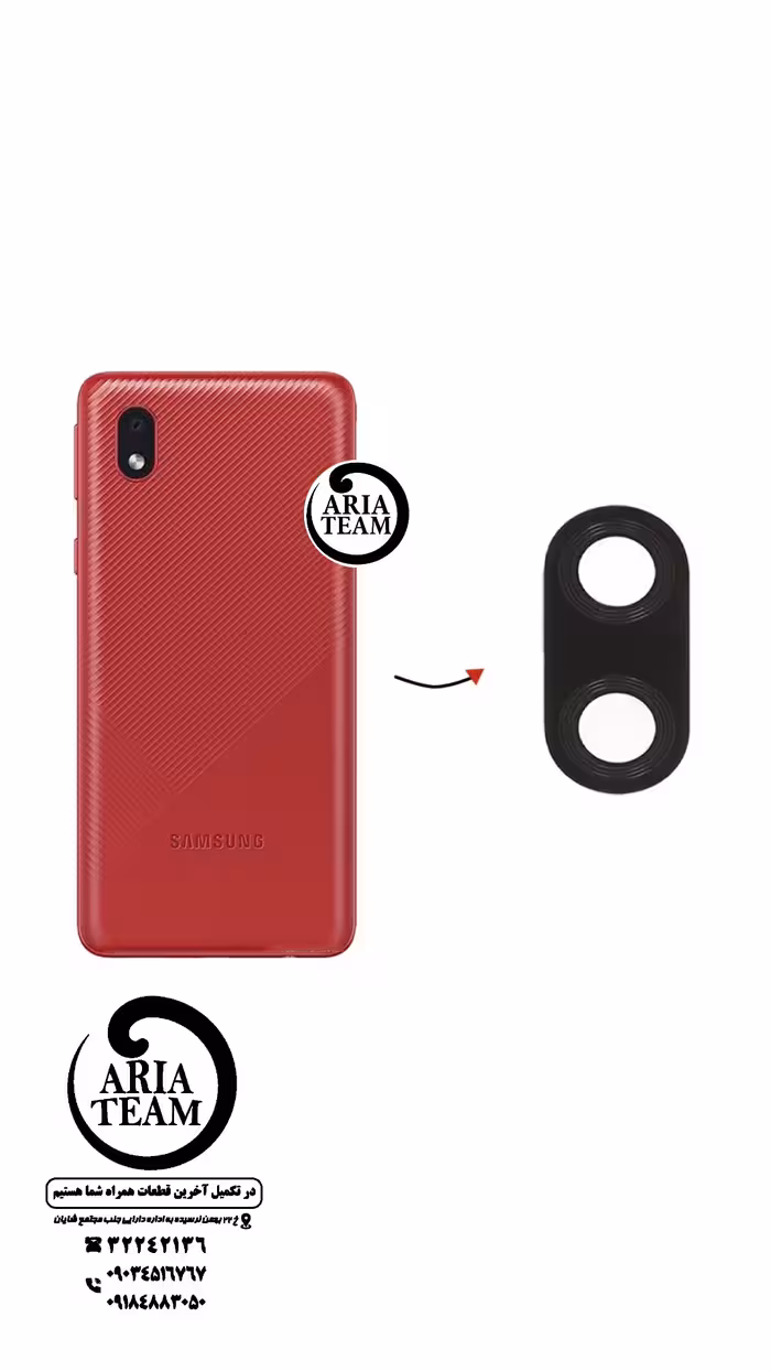 لنز دوربین سامسونگ A01 core