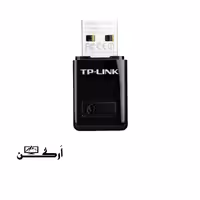 کارت شبکه بی سیم تی پی لینک مدل TL-WN823N