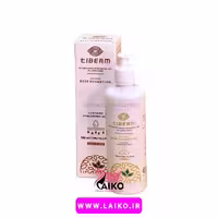 ژل آبرسان (هیدروژل) تیبرم 500 میلی لیتر