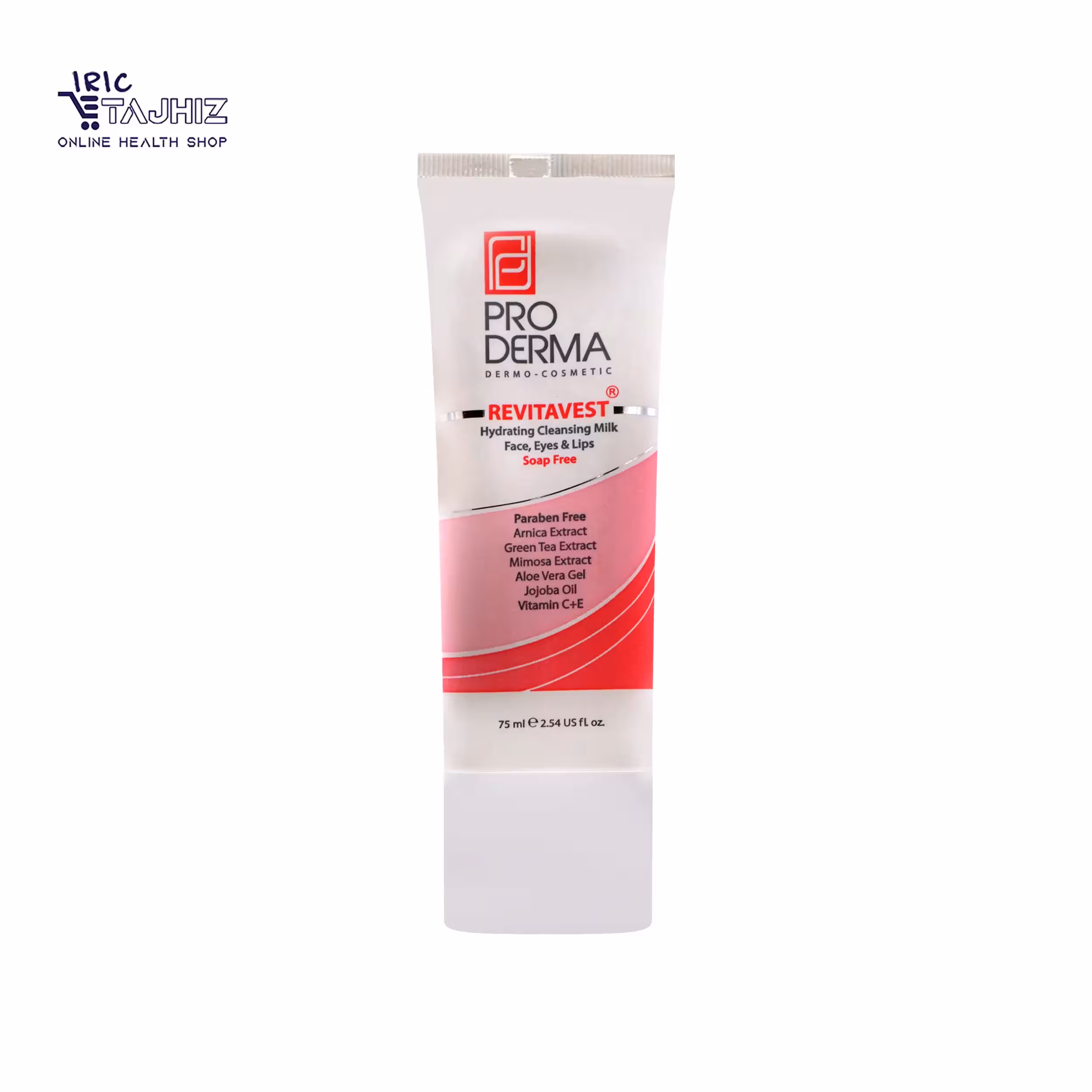 لوسیون پاک کننده آرایش پرودرما (شیر پاک کن)