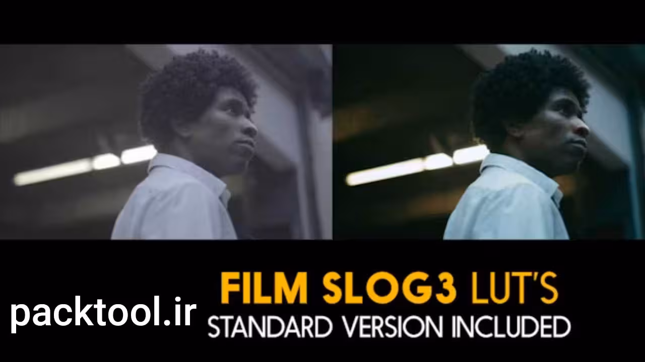 پریست پریمیر اصلاح رنگ فیلم Film Slog3 And Standard Luts - پک تول