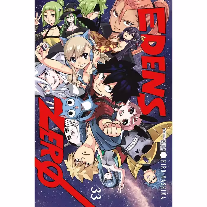 مانگا Edens Zero v33 (2025)