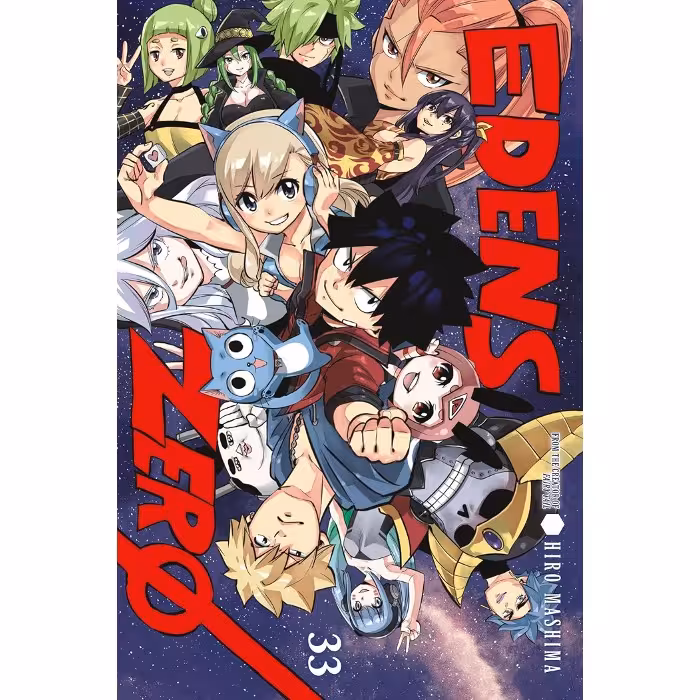 مانگا Edens Zero v33 (2025)