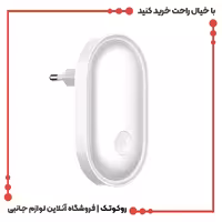 چراغ خواب الدینیو مدل KSRE-Y2