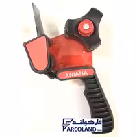 دستگاه چسب کش دستی پهن دسته دار شیاردار آریانا کد 263 | Hand Carton Sealer