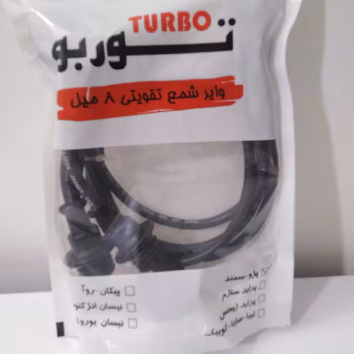 وایر شمع تقویتی پژو وسمندTORBO