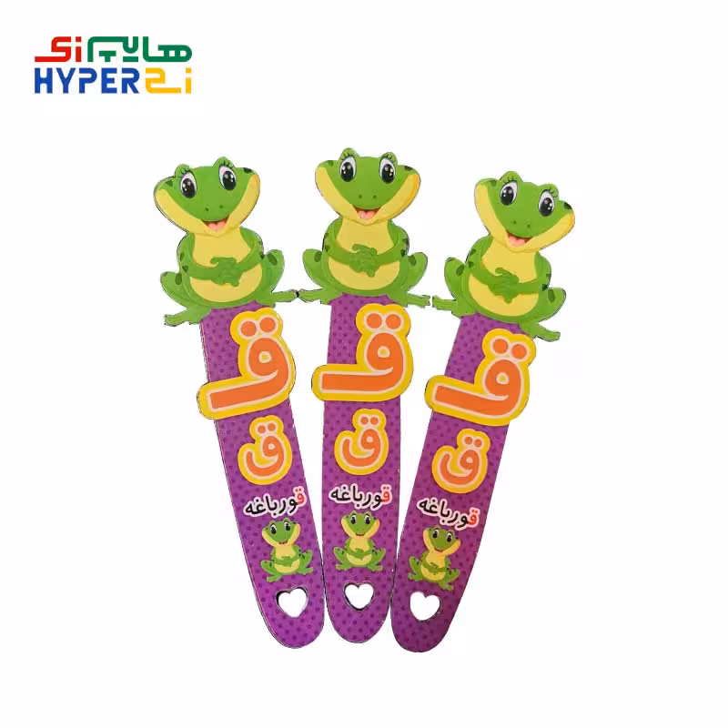 بوک مارک قورباغه حرف ” ق “