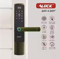 قفل اثر انگشتی دیجیتال آنلاین ALOCK مدل S550  AB