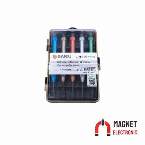 پک پیچ گوشتی مدل 5530