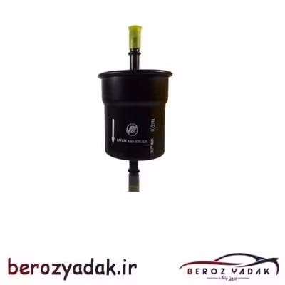 فیلتر بنزین لیفان 820 - بروز یدک