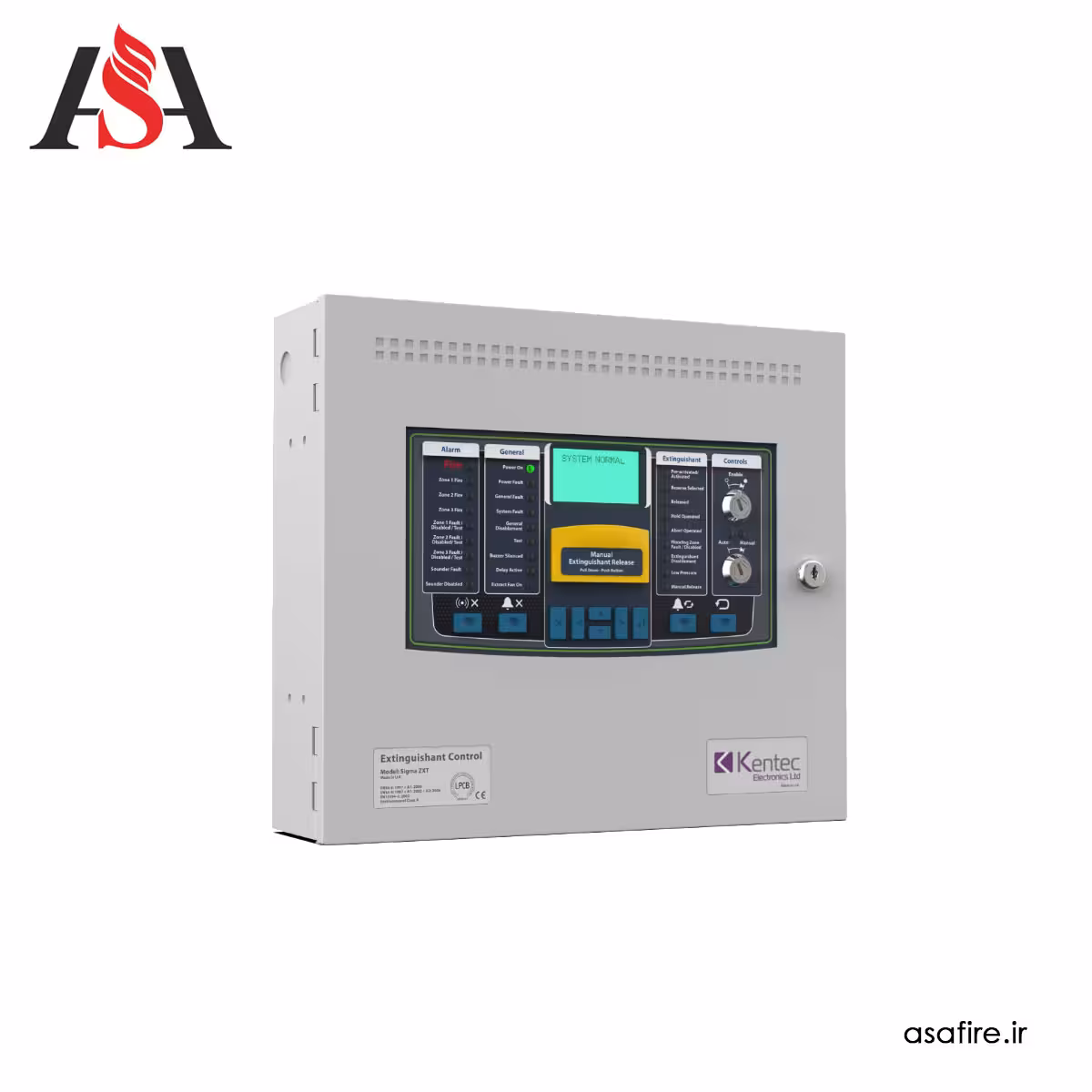 کنترل پنل اطفای حریق Kentec مدل Sigma ZXT