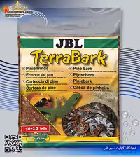 بستر پوست درخت کاج ترابارک تراریوم جی بی ال