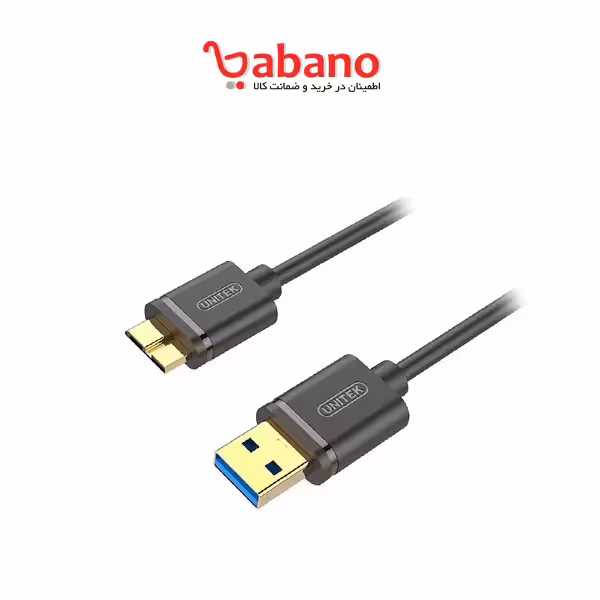 کابل هارد اکسترنال USB 30 یونیتک مدل Y-C461GBK طول 1 متر