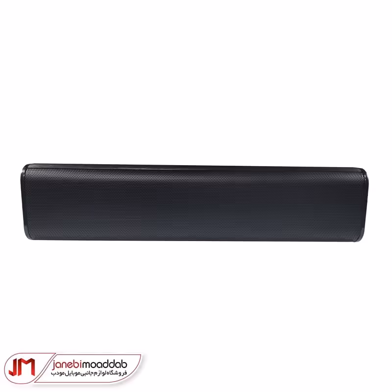 اسپیکر بلوتوثی قابل حمل مدل NEWRIXING NR-7712